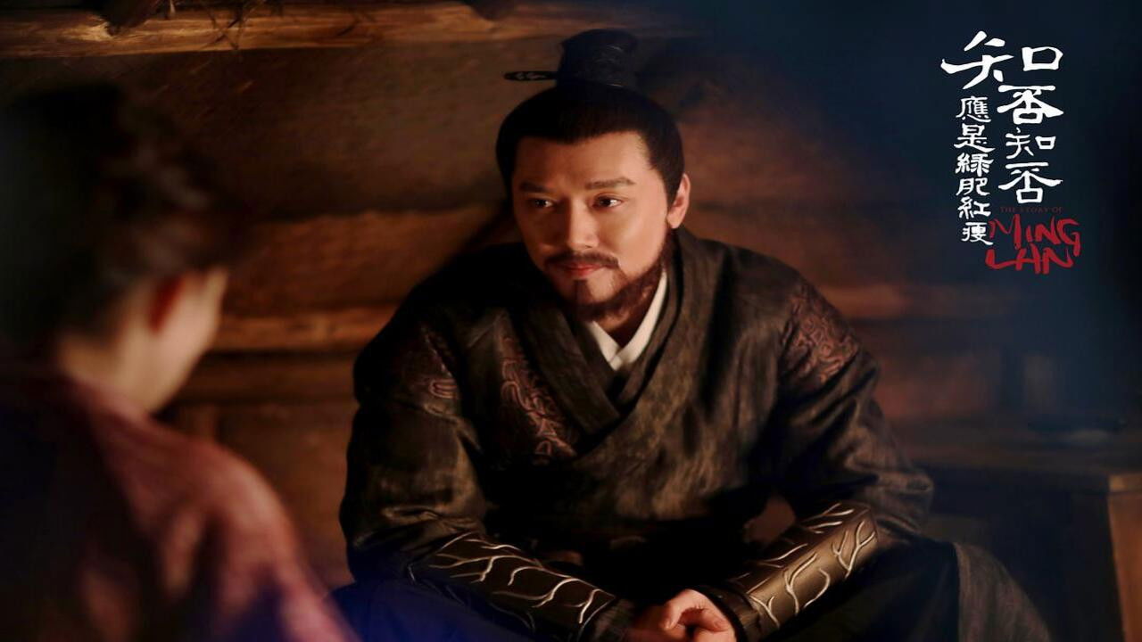 知否知否应是绿肥红瘦 DVD版 — Épisode 25