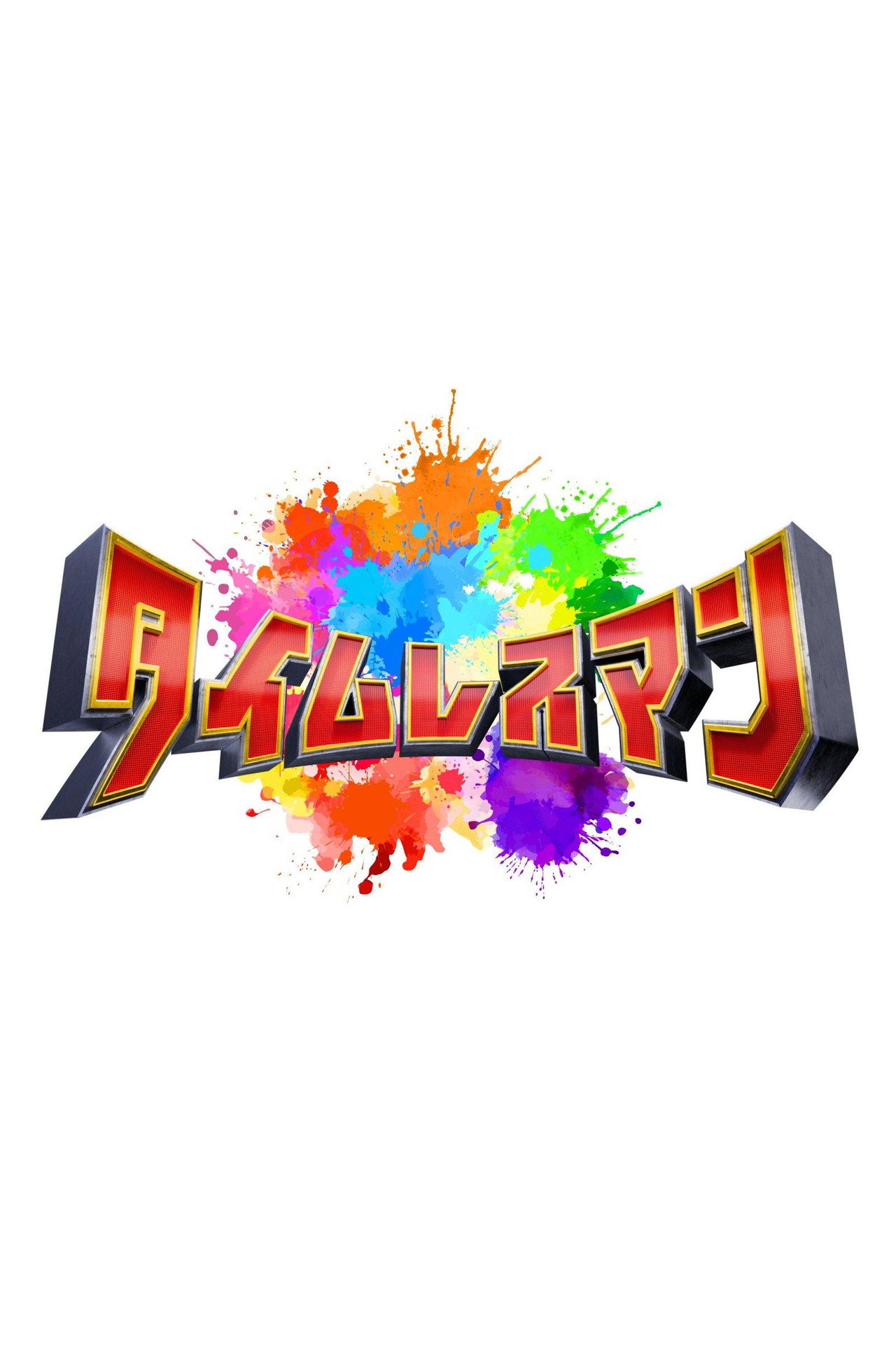Placeholder image