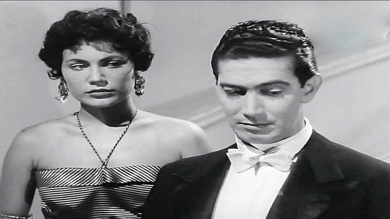 نهارك سعيد