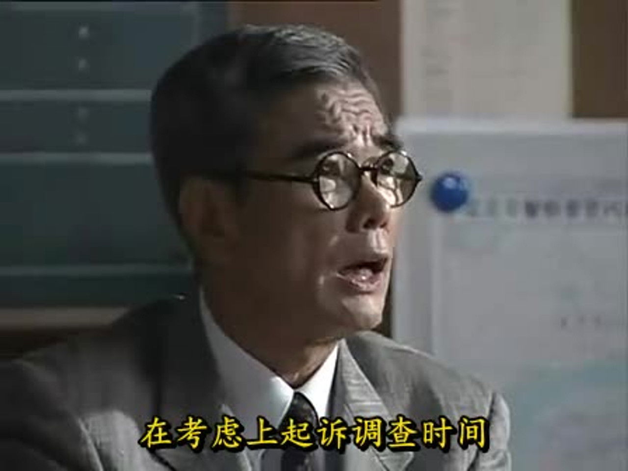 東野圭吾ミステリー「悪意」 — Épisode 5