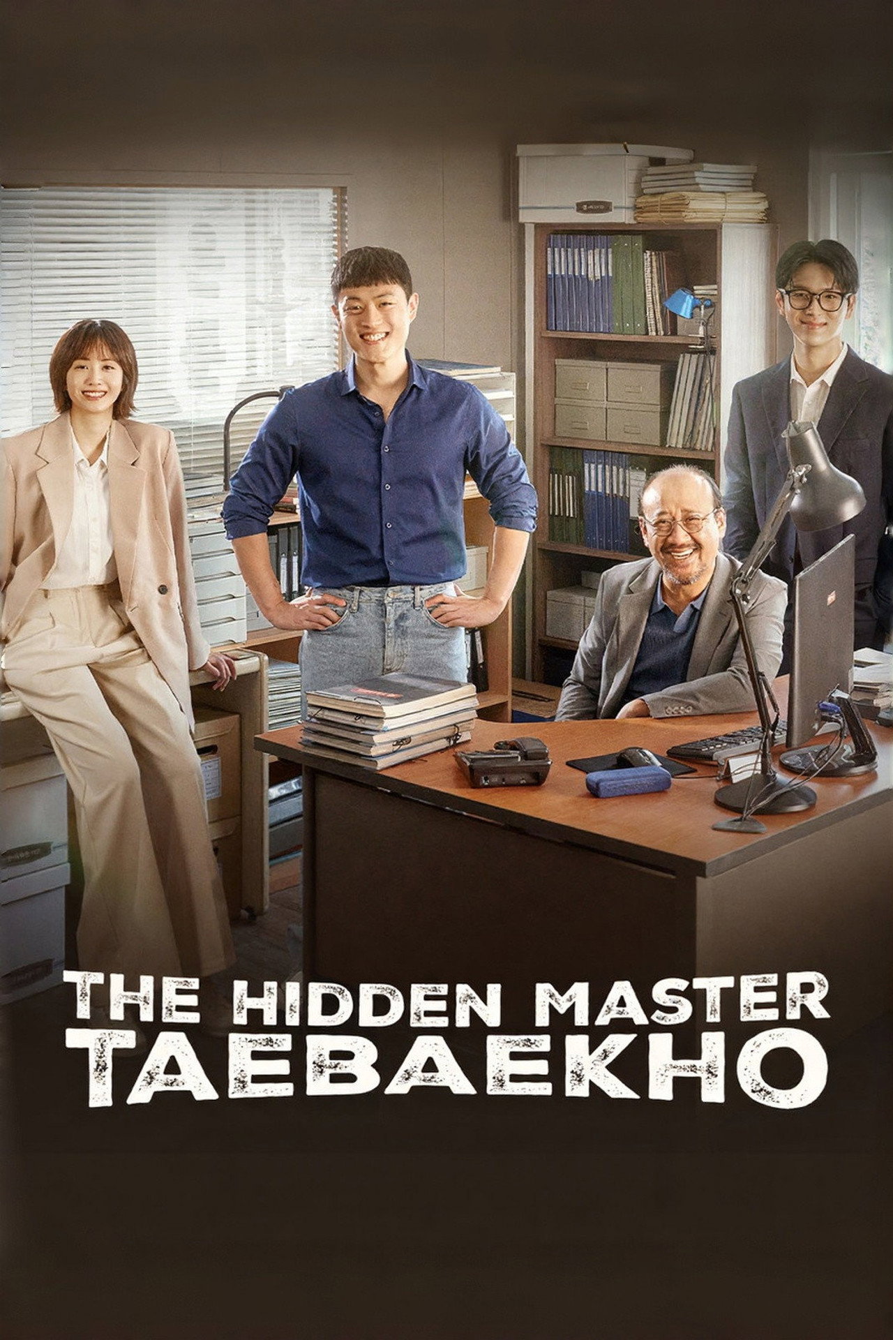 Season 1