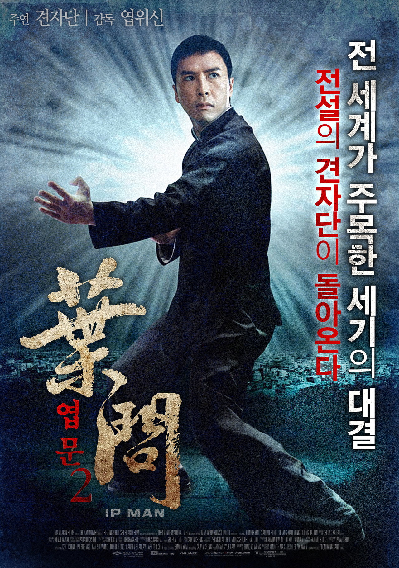 posters 33