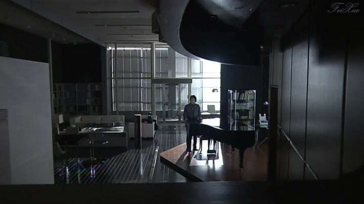 Fate, Second Last Movement