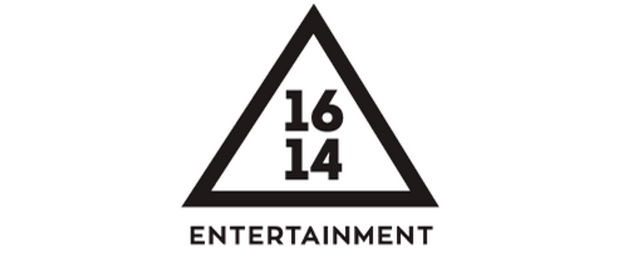 16:14 Entertainment