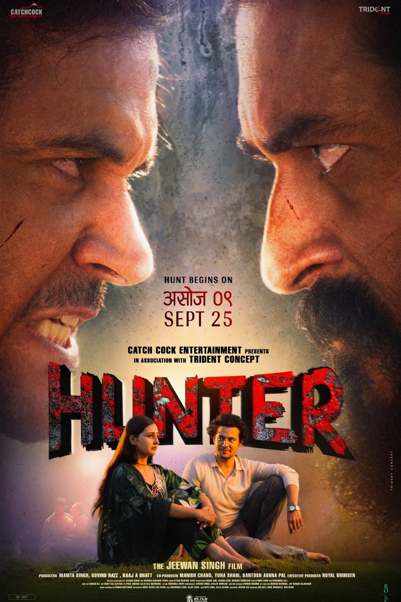 Hunter