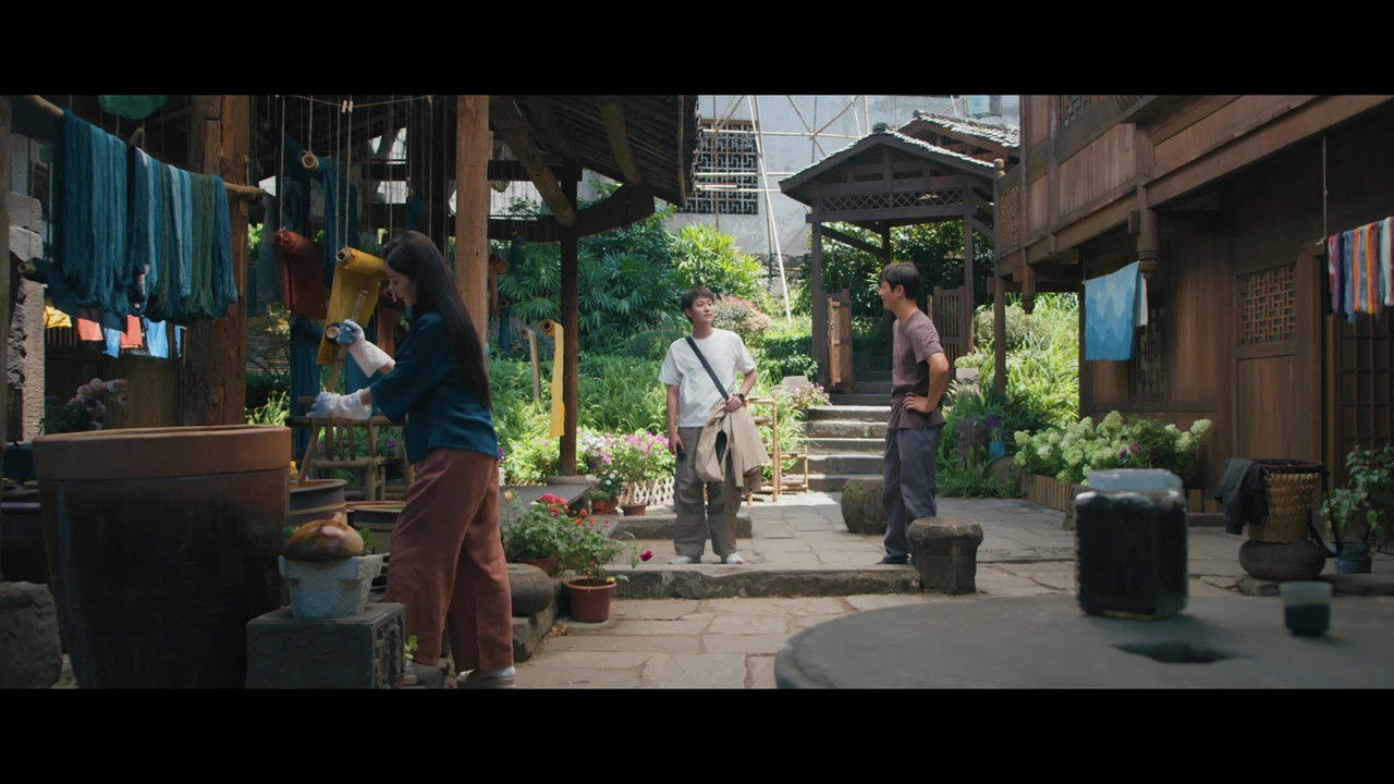 乌蒙深处 — Épisode 12