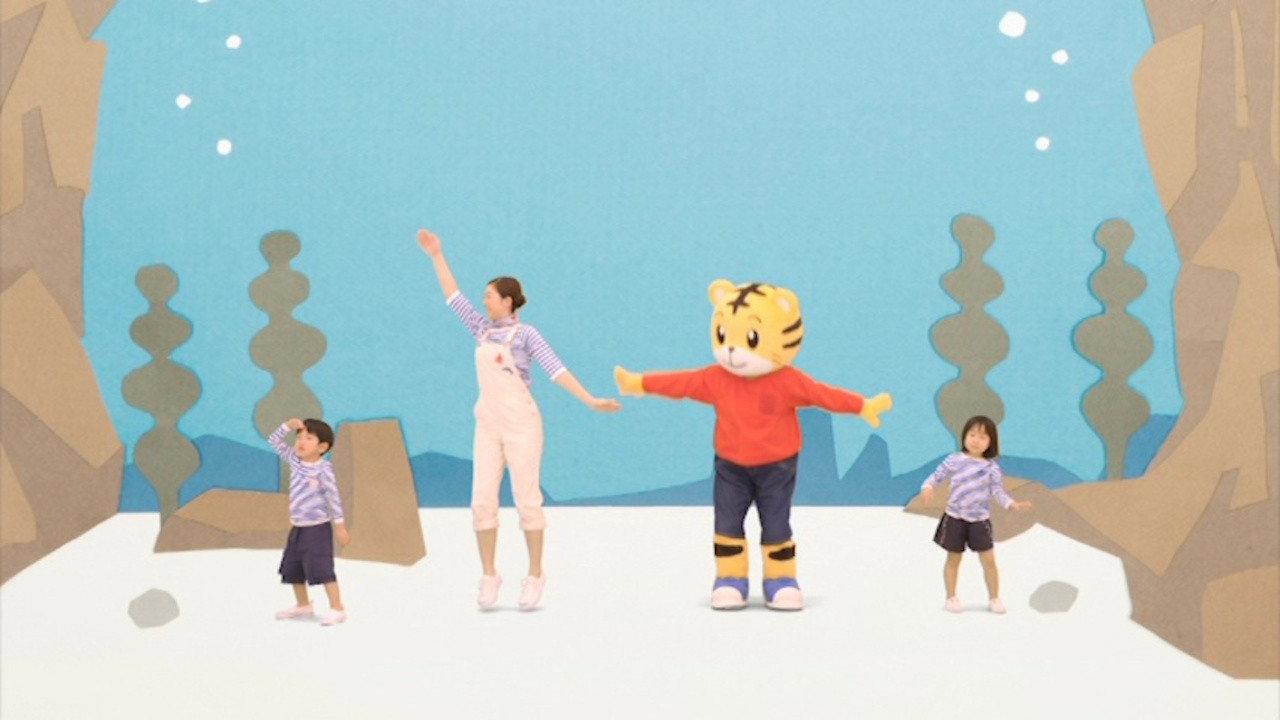 こどもちゃれんじぽけっと 2022年06月