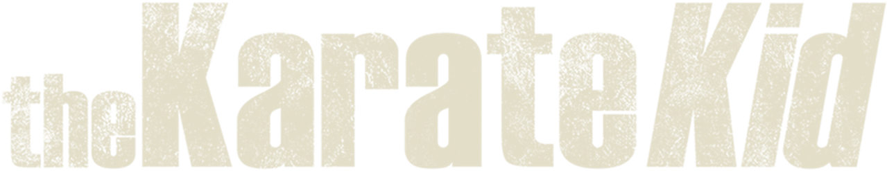 Каратэ-пацан