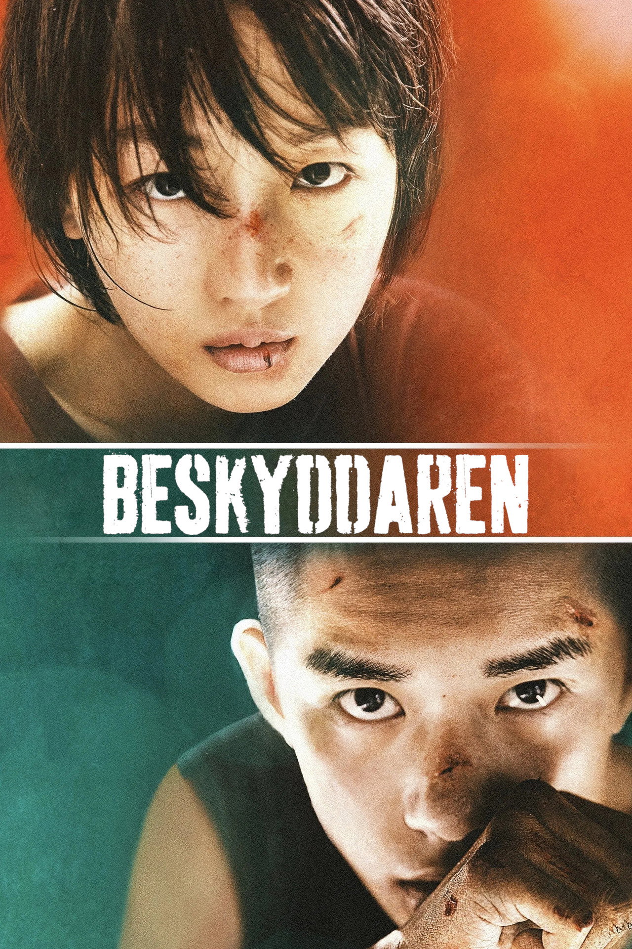 Beskyddaren filmaffisch