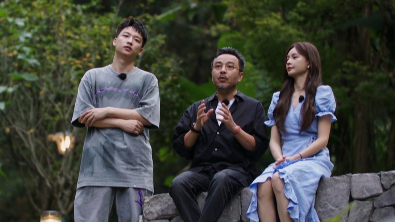 Go Where Flavors of Hunan Abound - Season 1 Episode 10 : Shaoyang