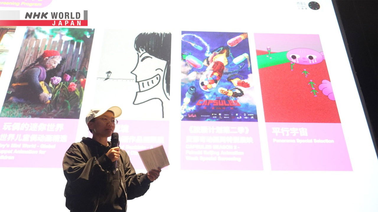 Asia Insight — Épisode 3