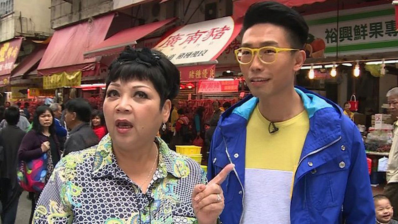 食平D — Épisode 18