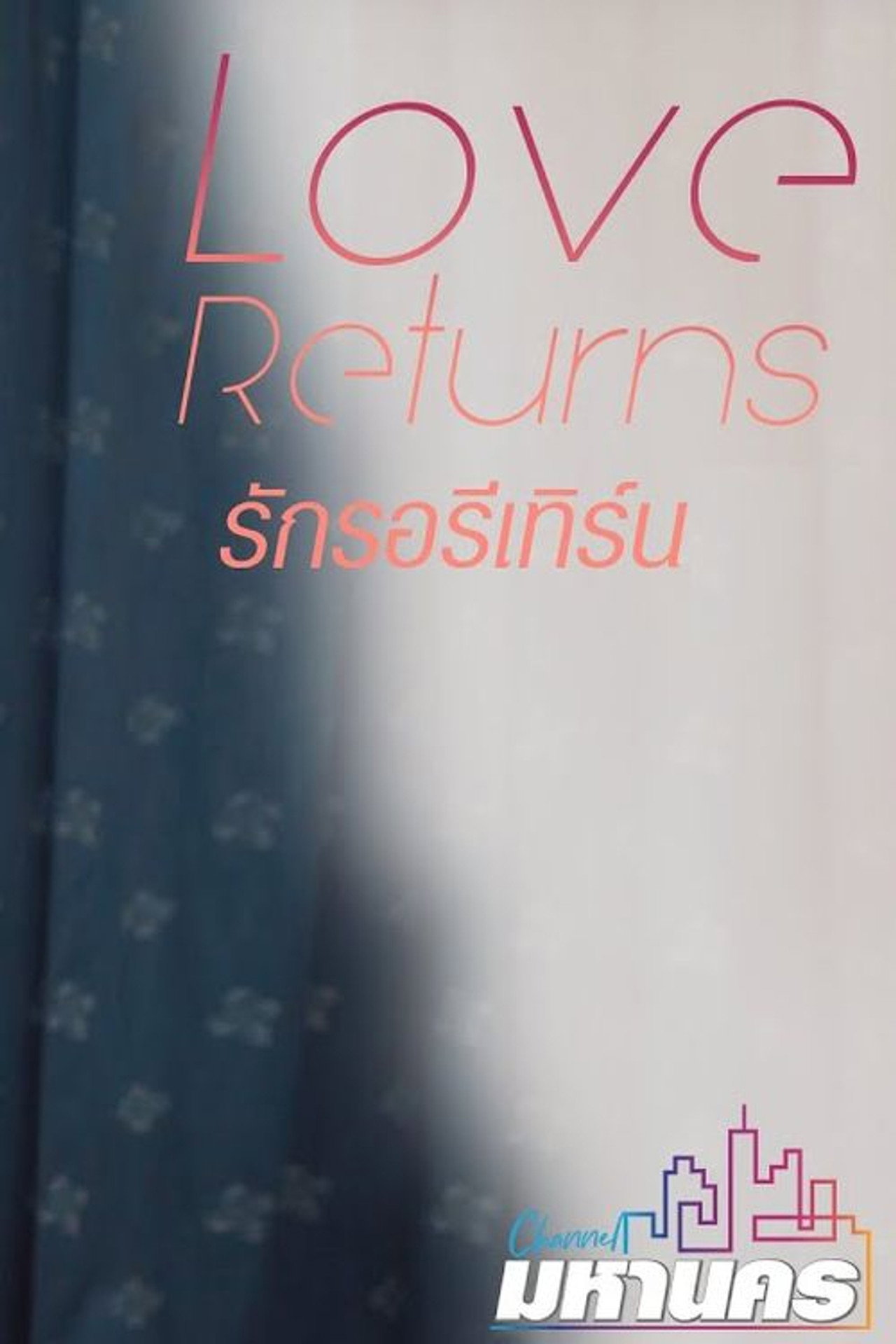 Love Returns poster