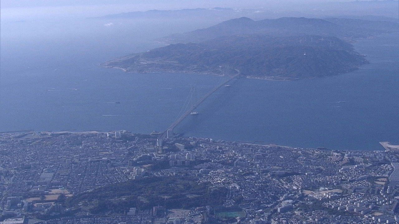 新日本風土記 — Épisode 3