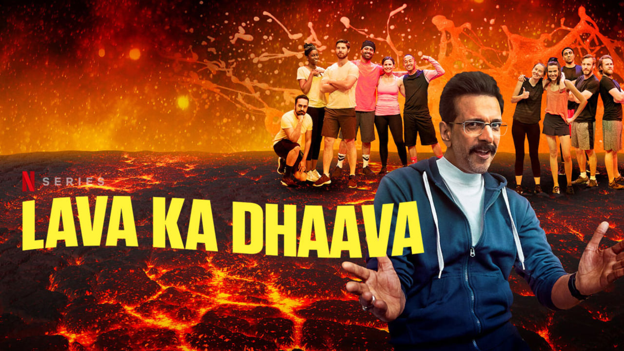 Lava Ka Dhaava background