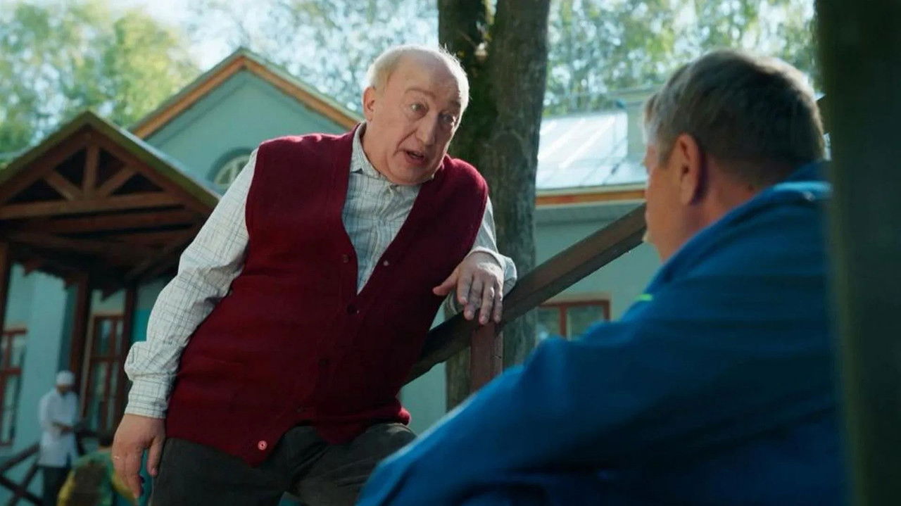 About This Very Thing - Season 1 Episode 7 : Episode 7