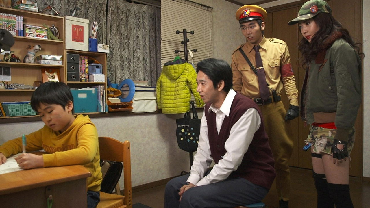 太鼓持ちの達人～正しいＸＸのほめ方～ — Épisode 12