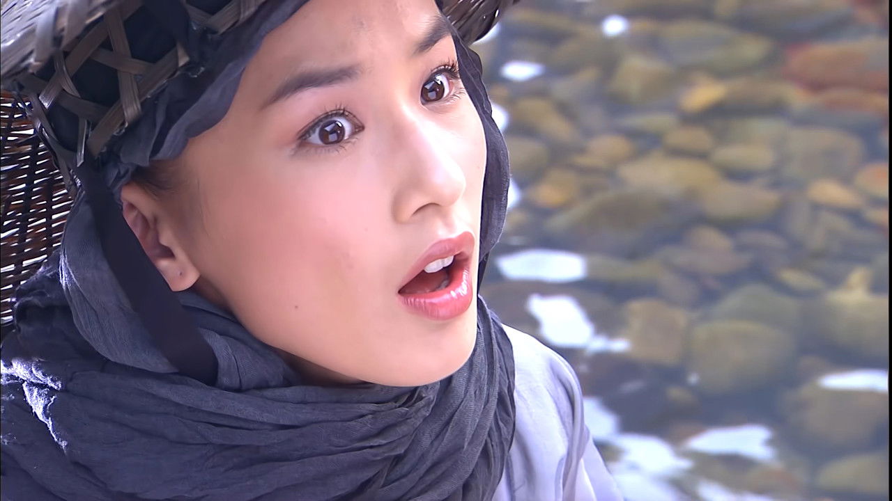 碧血剑 — Épisode 3