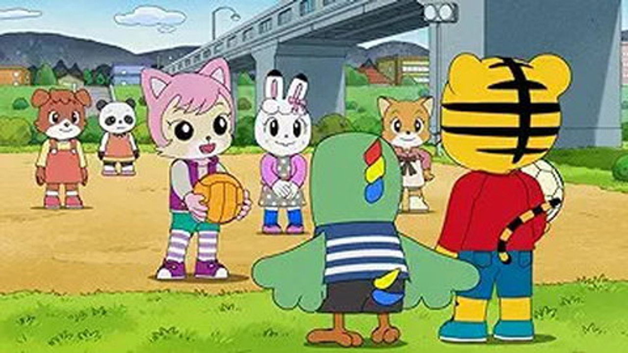 Image Shimajiro: A Wonderful Adventure