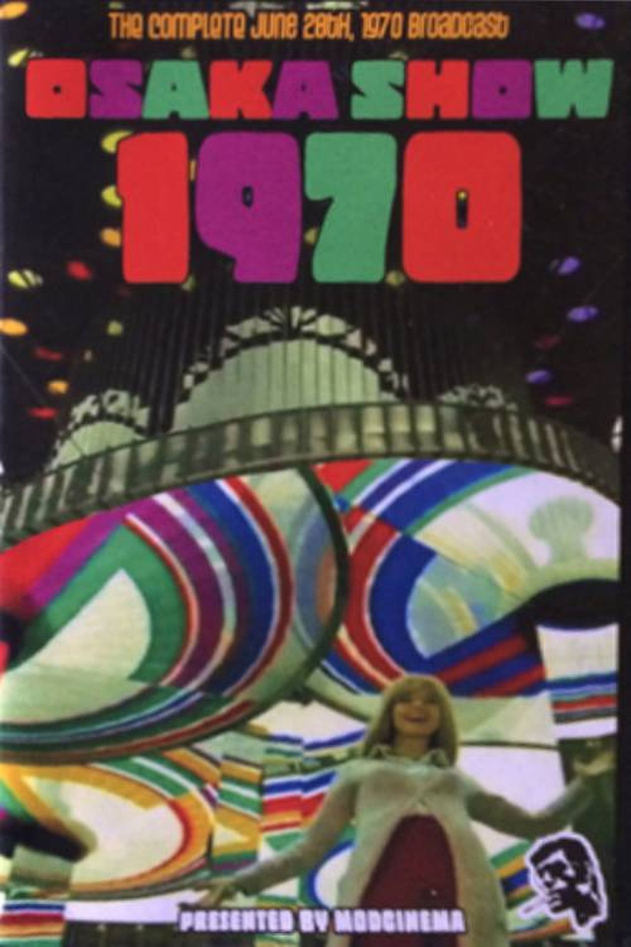 مشاهدة فيلم Osaka Show 1970 مترجم بدون اعلانات - بوستر
