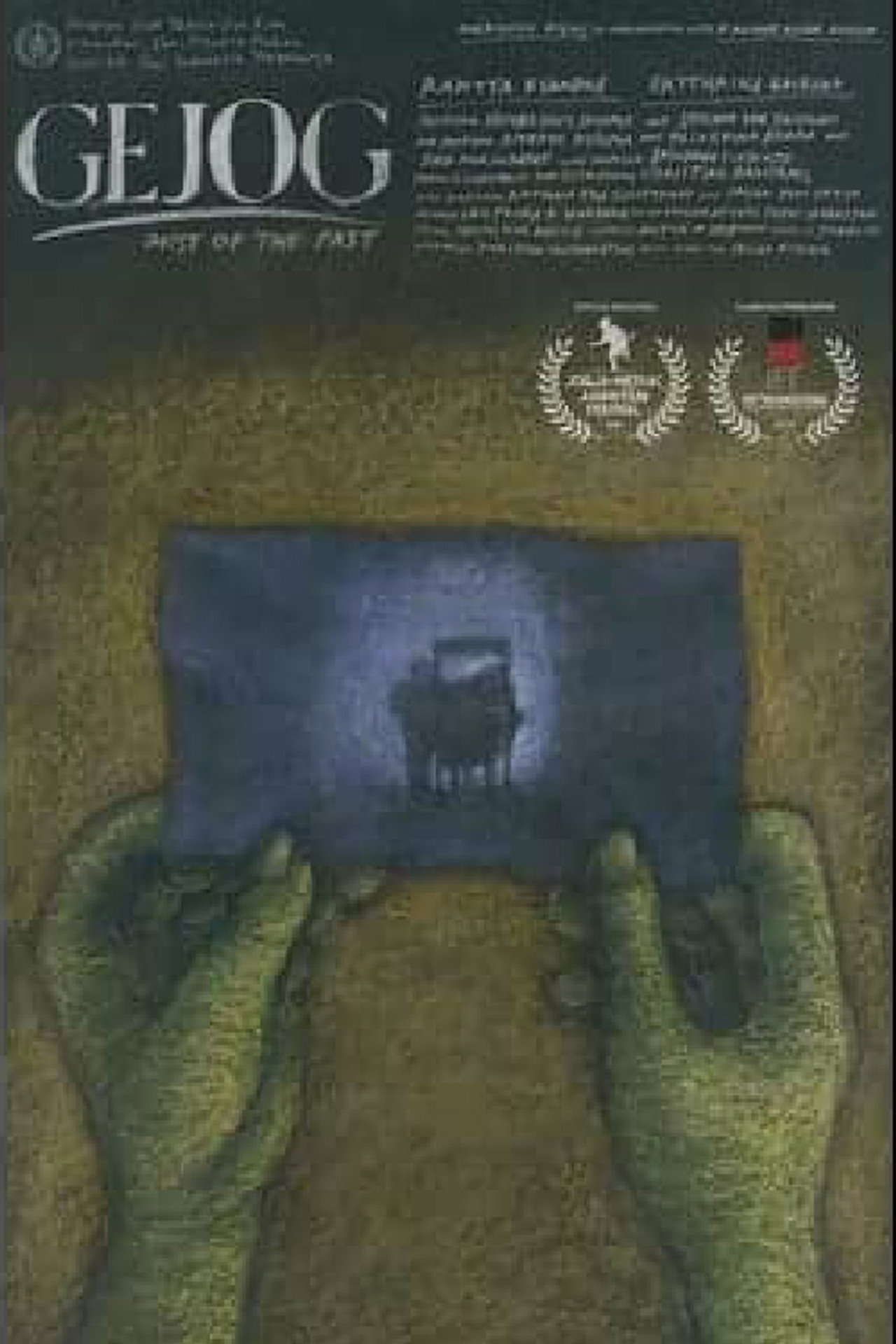Gejog filmaffisch