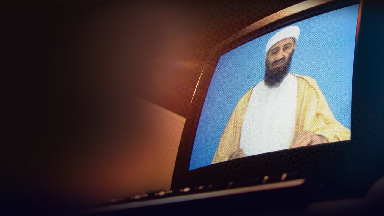 Bin Laden's Hard Drive Backdrop Image