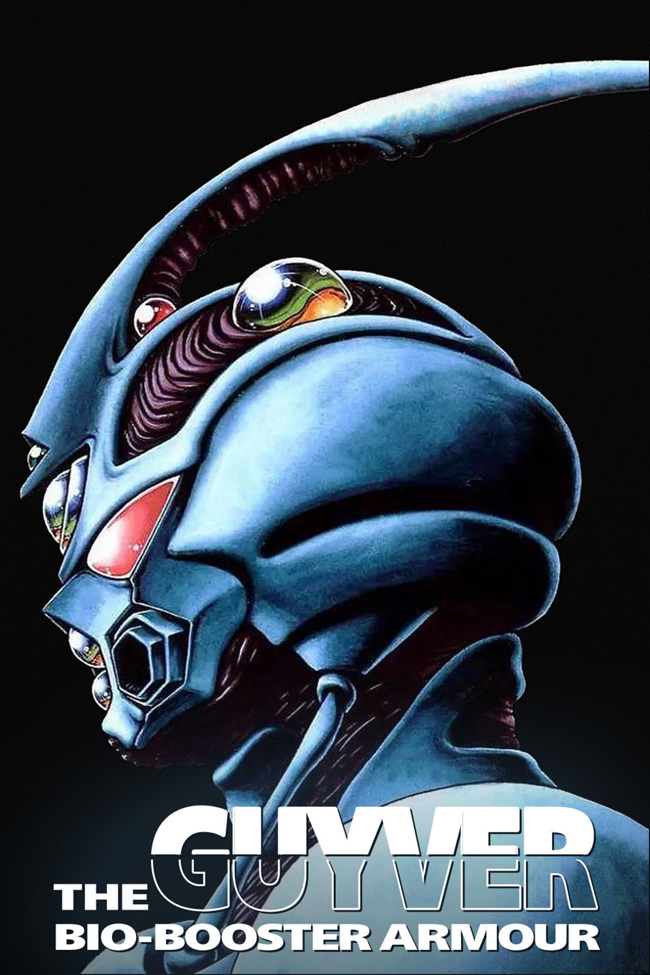 The Guyver: Bio-Booster Armor