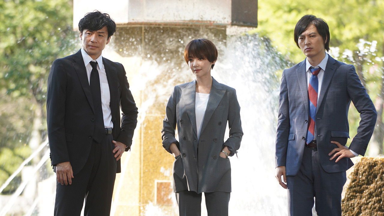 Seven Detectives - Season 6 Episode 7 : Episode 7