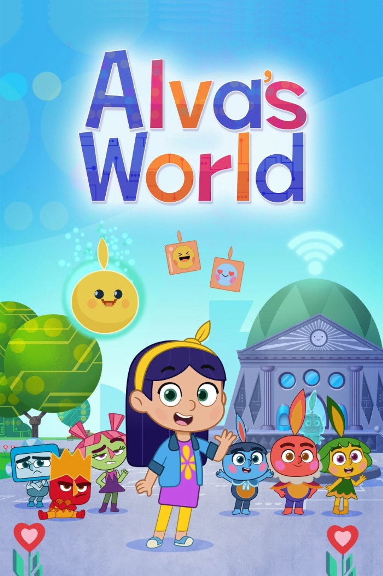 العالم Alva