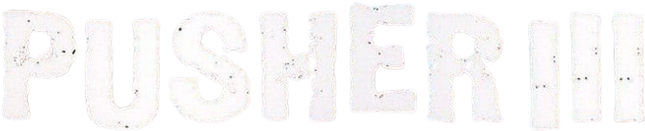 Дилер 3