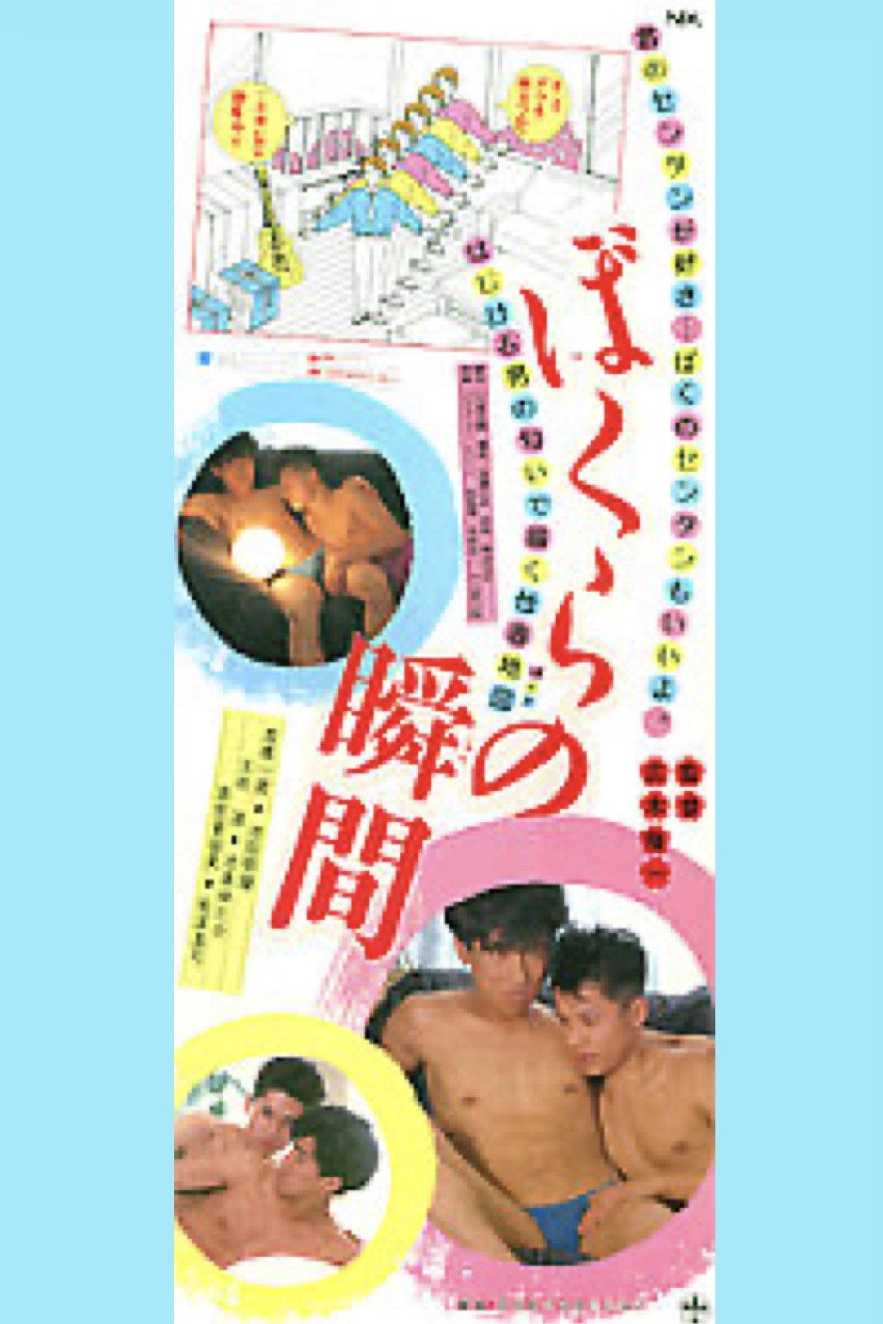 Placeholder image