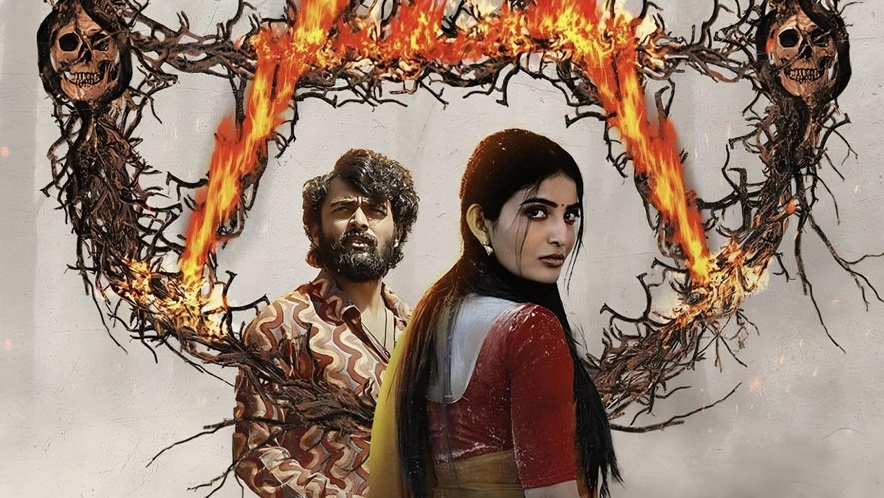 Tantra (2024) Hindi Dubbed backdrop