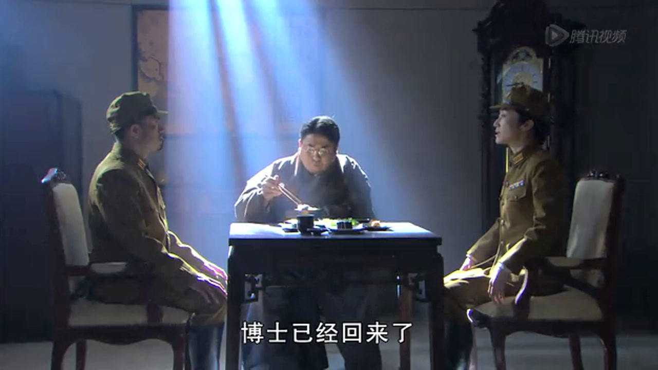 雪鹰 — Épisode 10