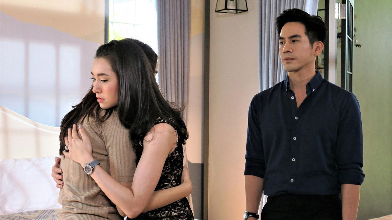 Deceitful Love — Épisode 14