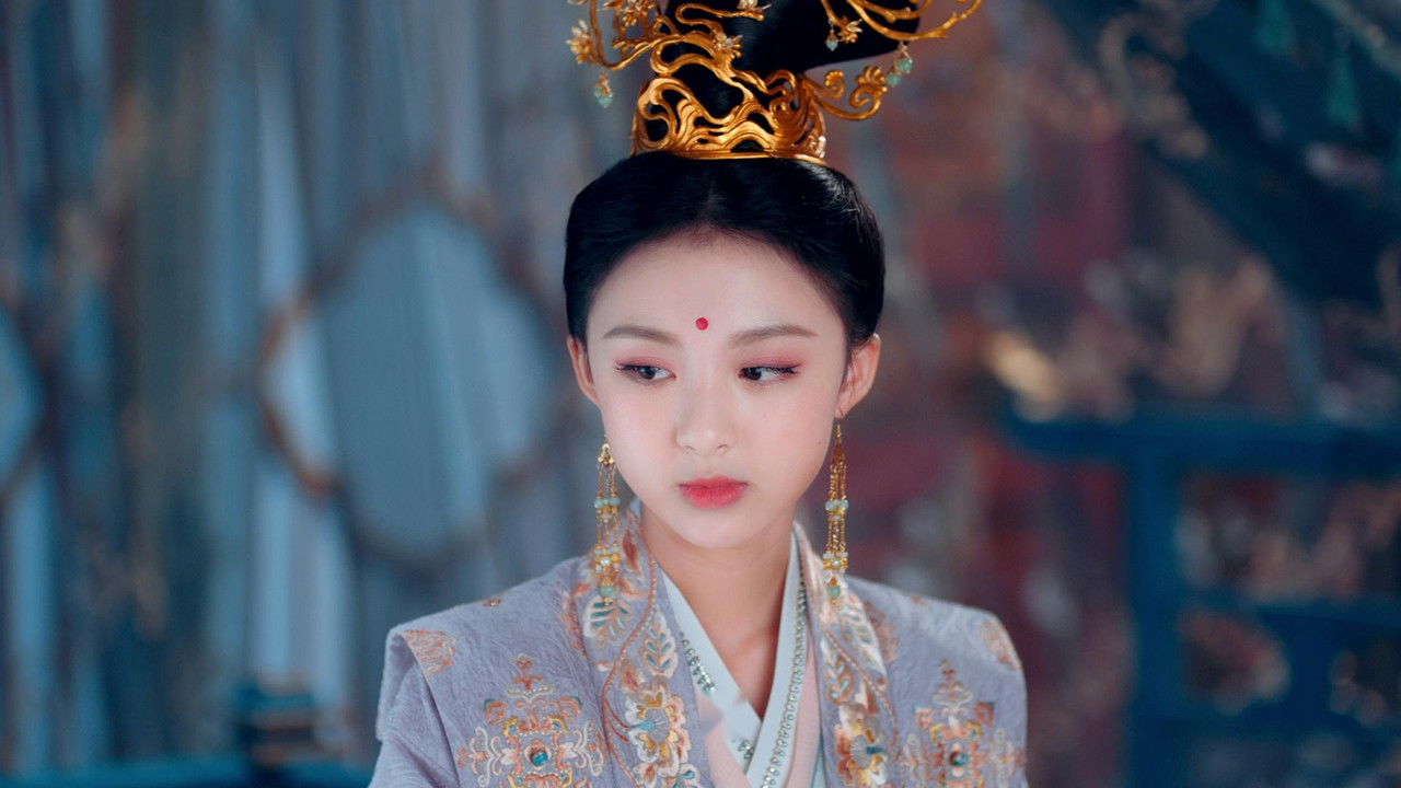 山有木兮木有心 — Épisode 2