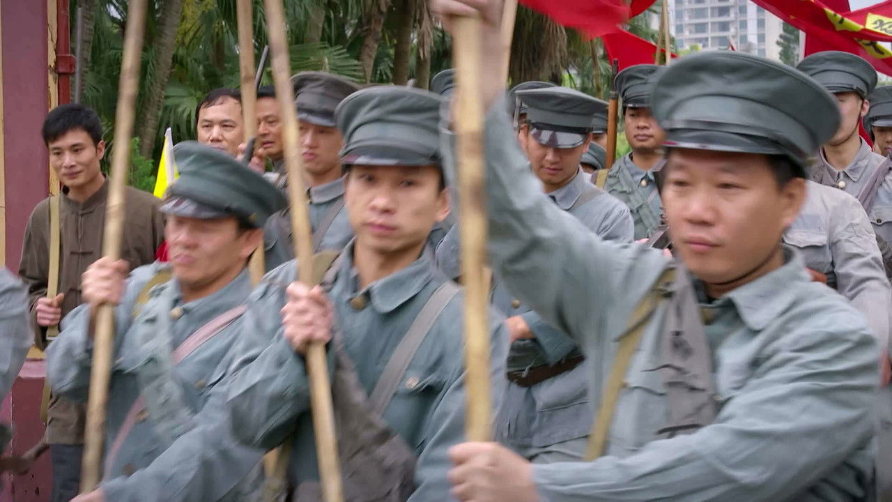 彭湃 — Épisode 26