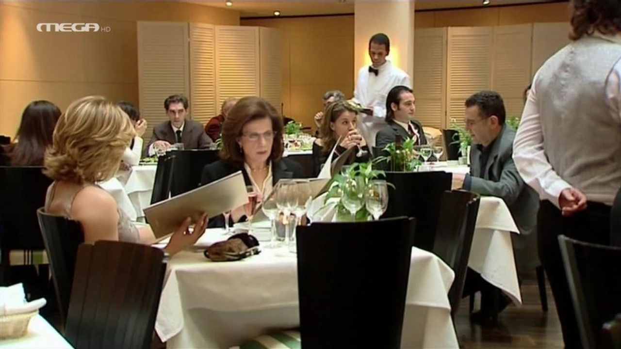 Οι Μάγισσες Της Σμύρνης — Épisode 15