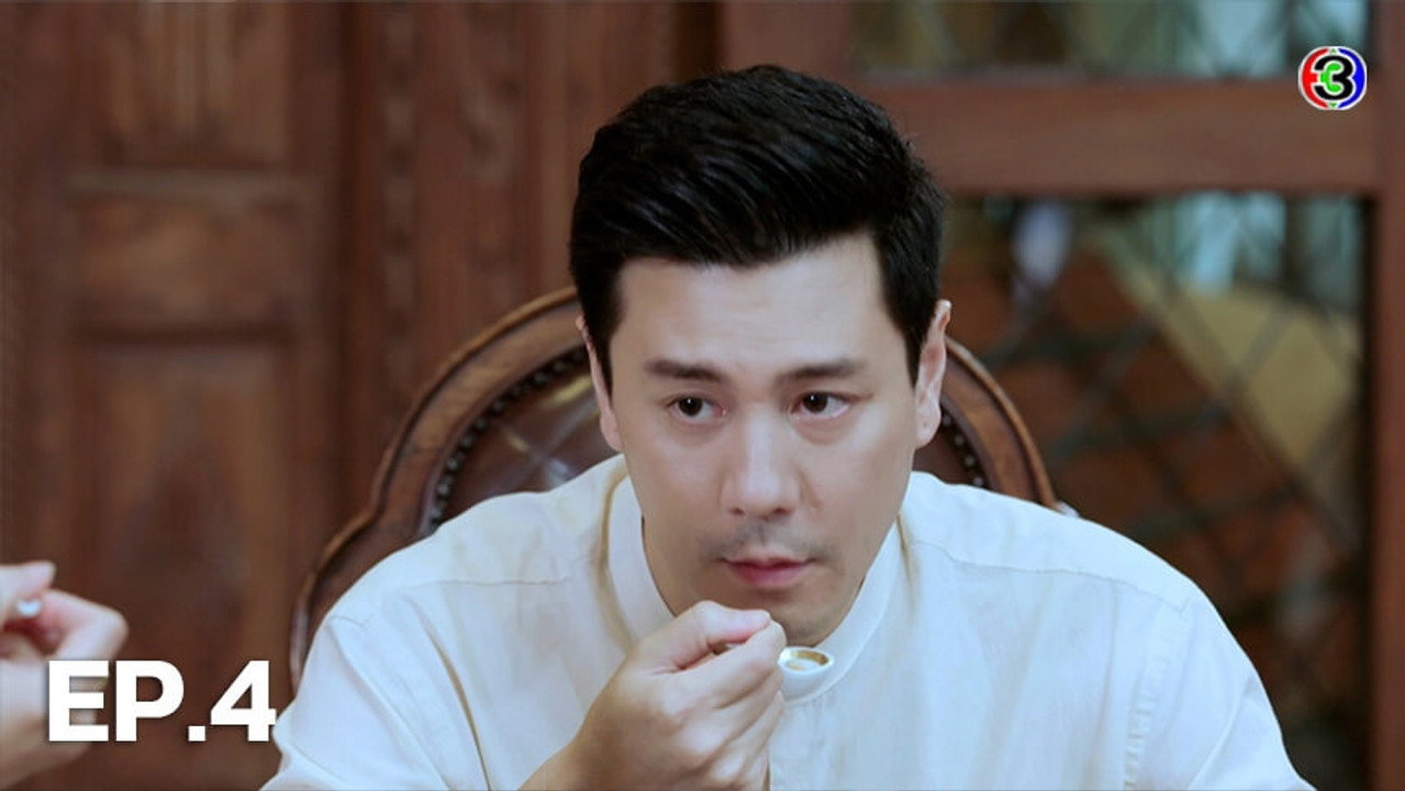 episode