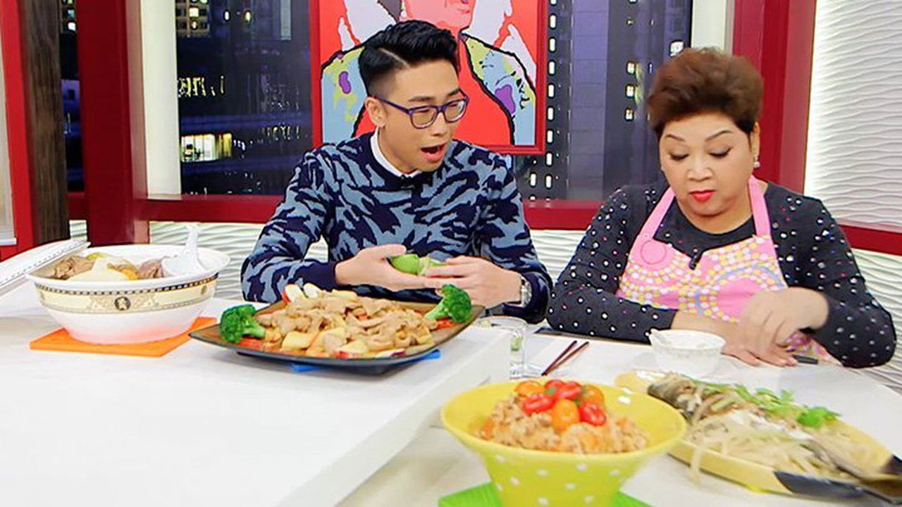 食平D — Épisode 13