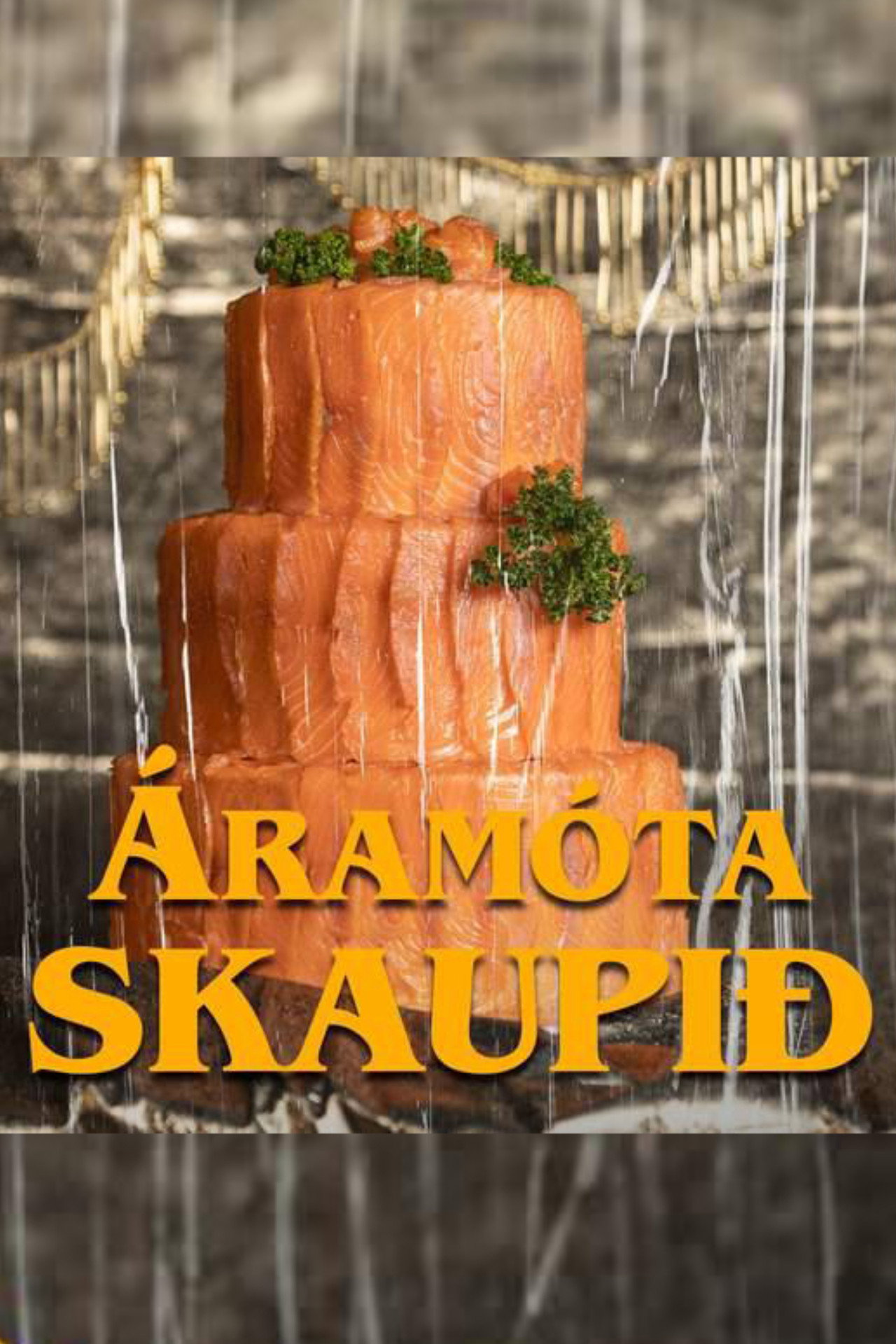 Áramótaskaup: 2023 filmaffisch