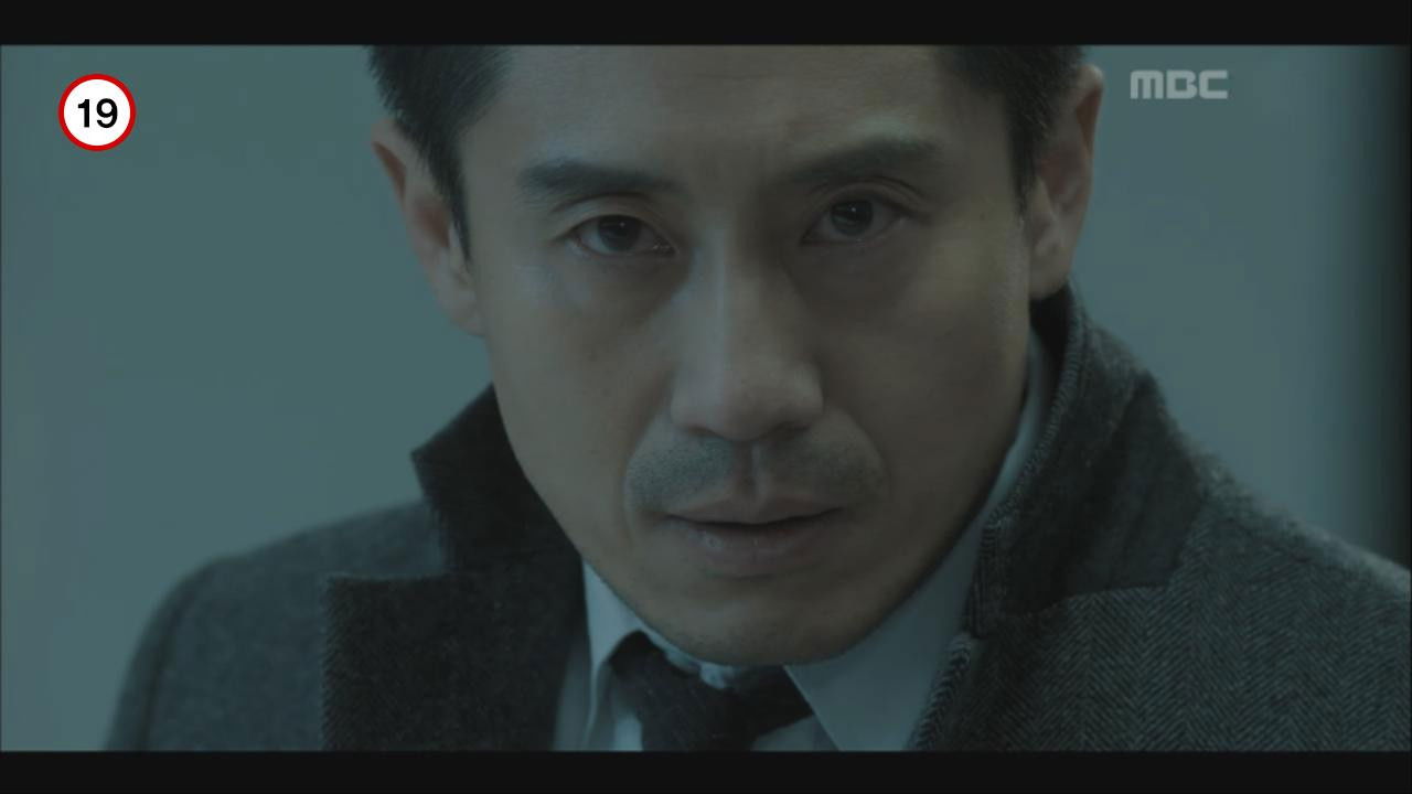 나쁜 형사 — Épisode 22