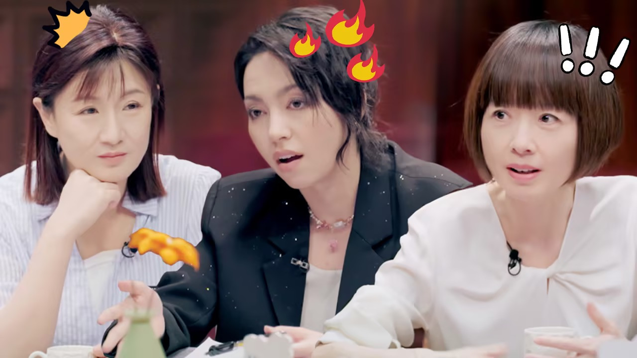 豫见她们 — Épisode 2