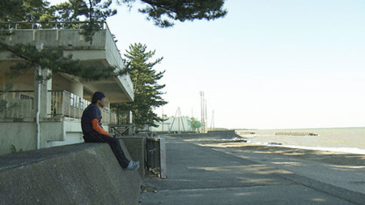 NHK Documentary — Épisode 16