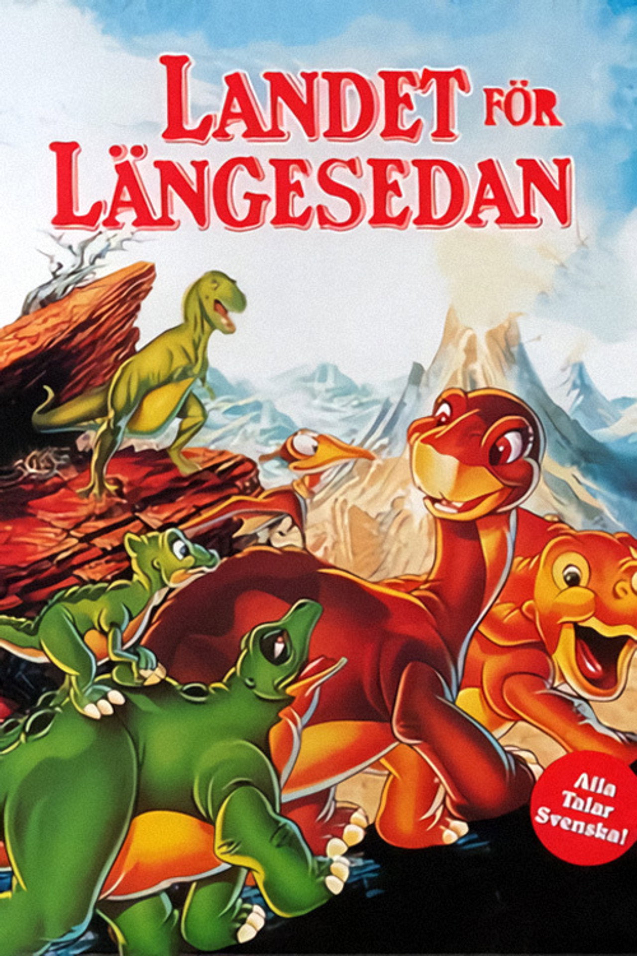 Landet för längesedan filmaffisch