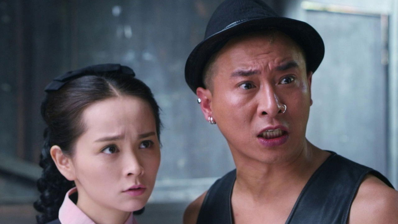 左轮手枪 — Épisode 31