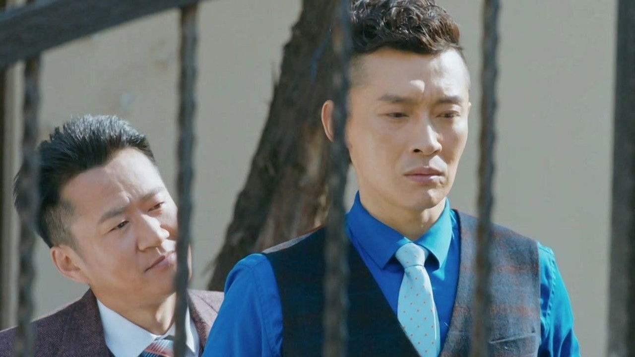 觉醒 — Épisode 43