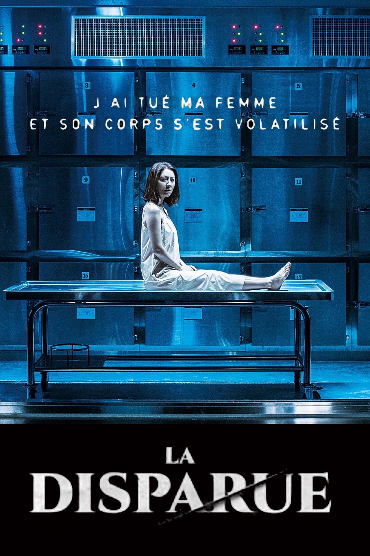 La Disparue poster