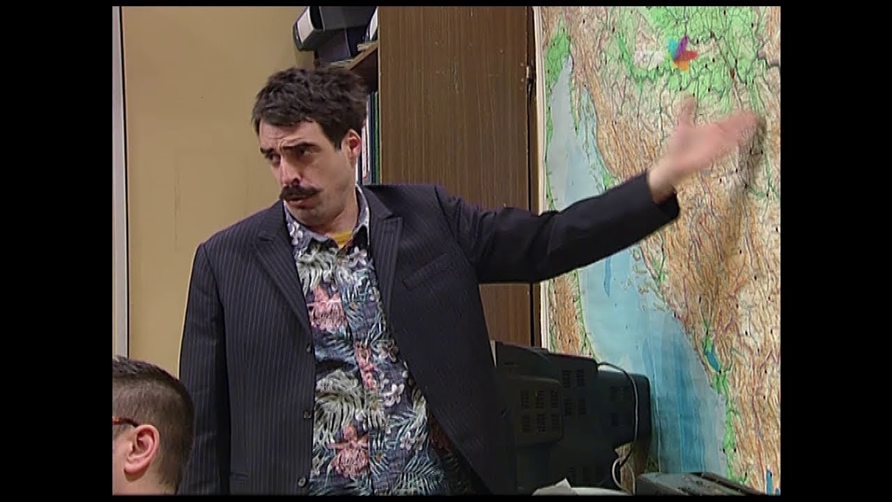 Government Job - Season 6 Episode 108 : 1043 Patrola