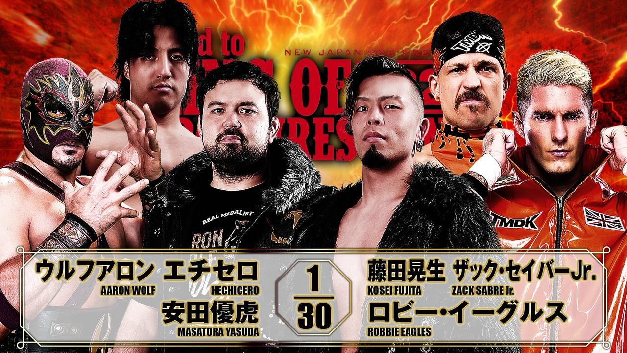 NJPW Road to King of Pro-Wrestling 2026 - Day 1 still 6