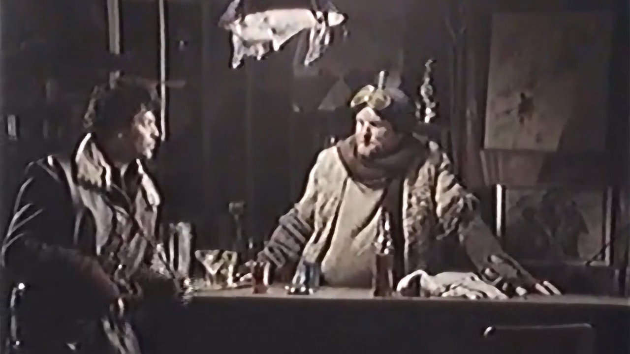 Hard Knuckle backdrop